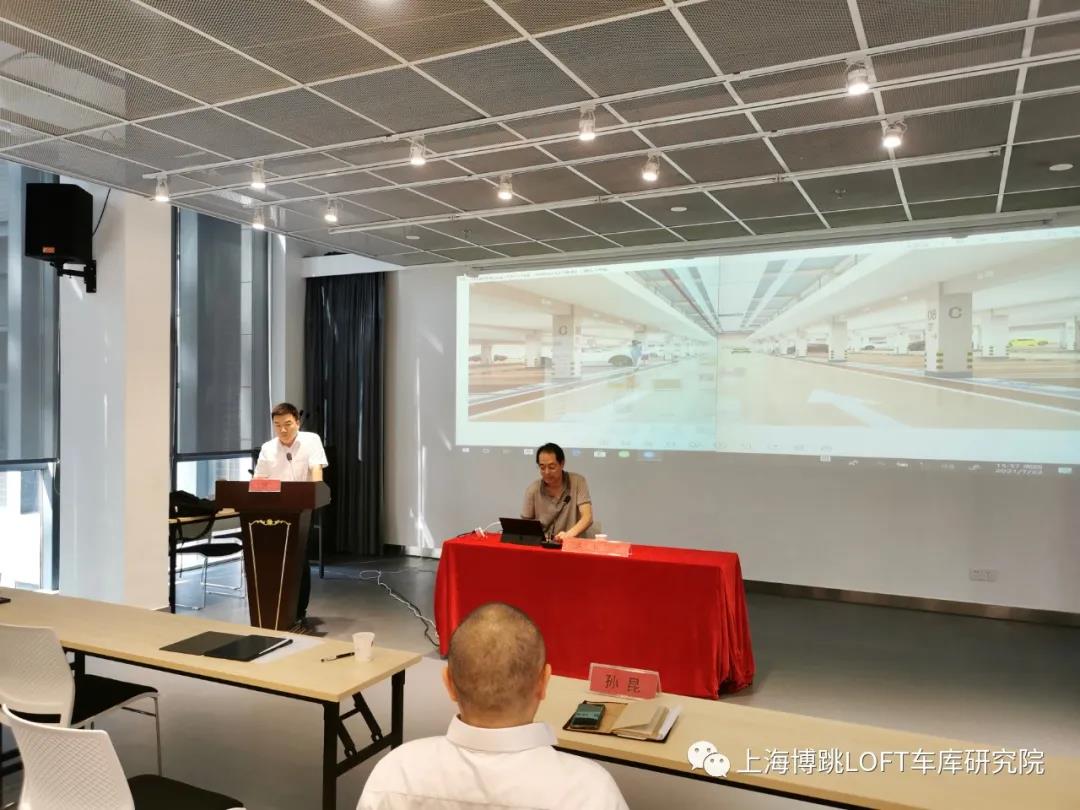 虹口上海博普发明人初光先生受邀参加《先进技术培训会》